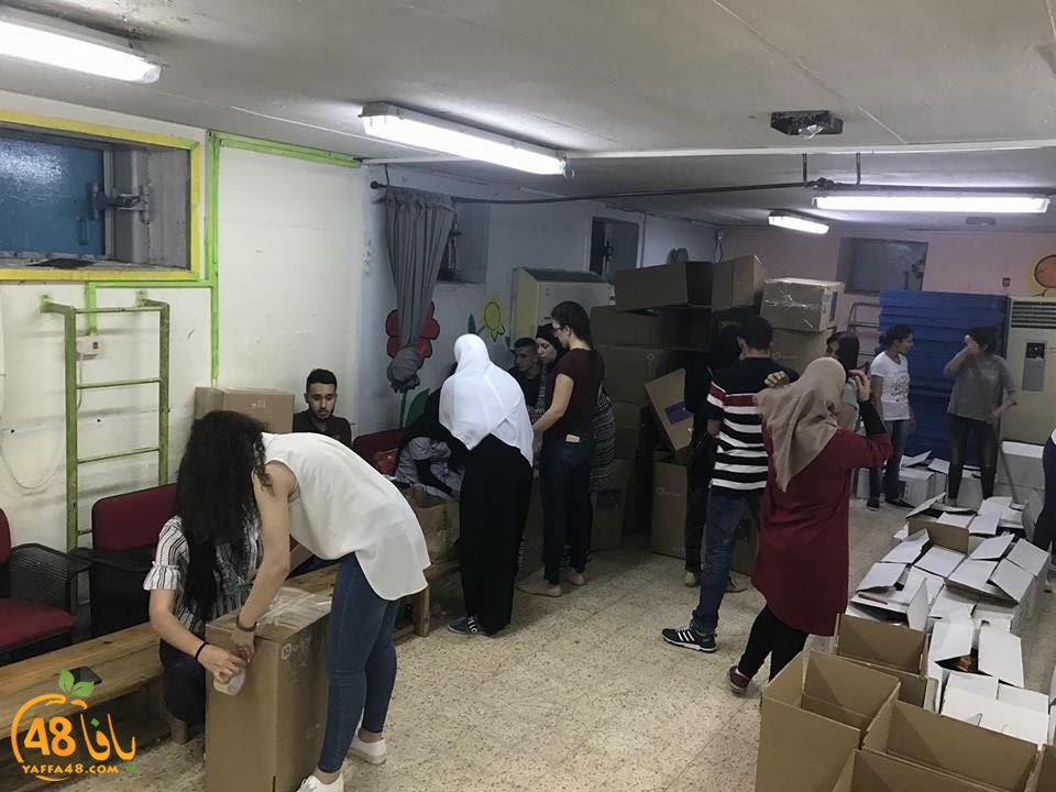 Jozor el lud torodu (2).jpg